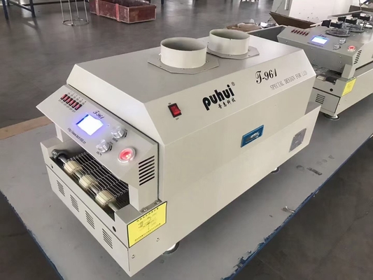 T961赤外線暖房SMTの退潮のオーブン3.5kw 230*730mmのはんだ付けするオーブンPuhui T-961